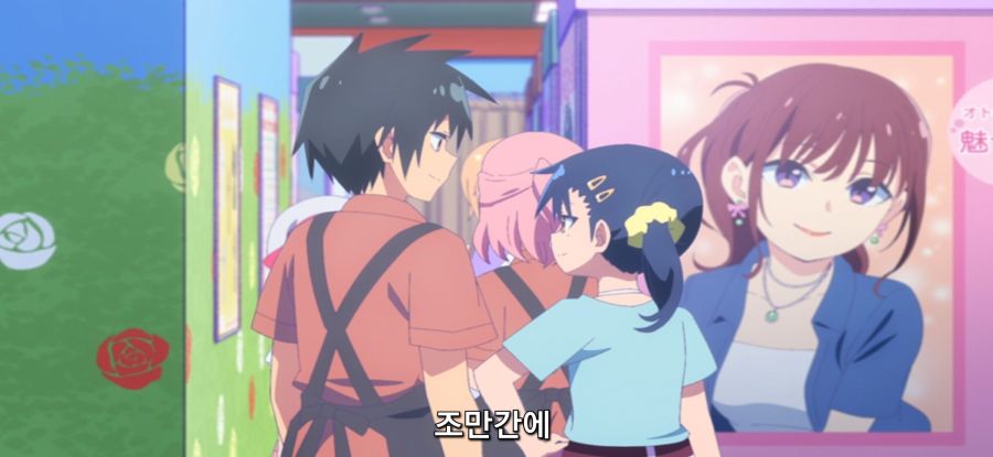 [게임 센터 소녀] 모녀의 코스프레_29.jpg