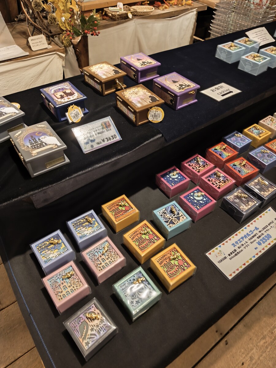 오타루 여행 1_21.jpg