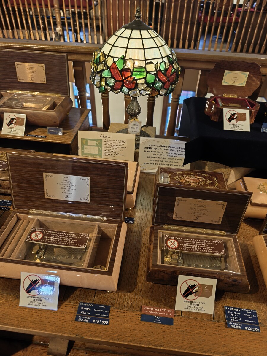 오타루 여행 1_23.jpg