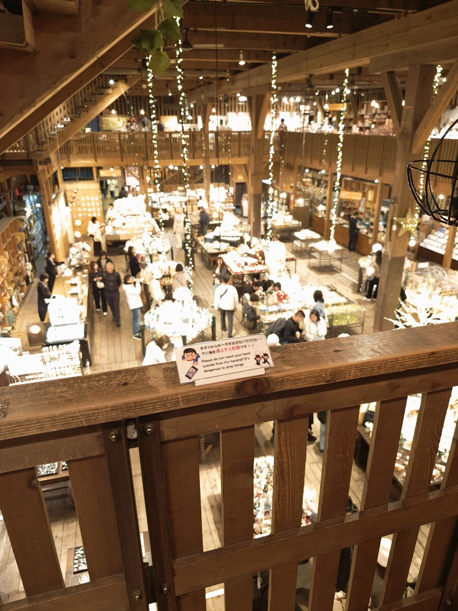 오타루 여행 1_26.jpg