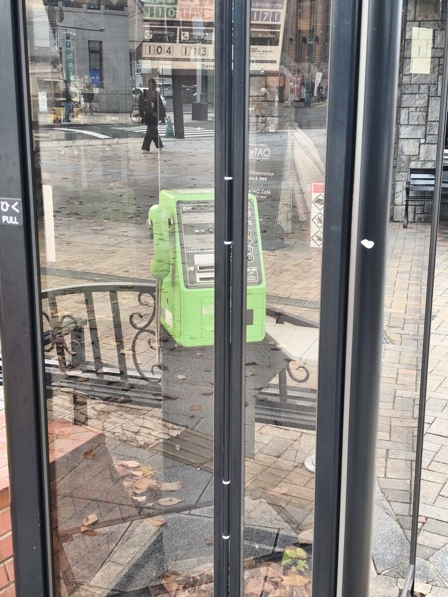 오타루 여행 1_34.jpg