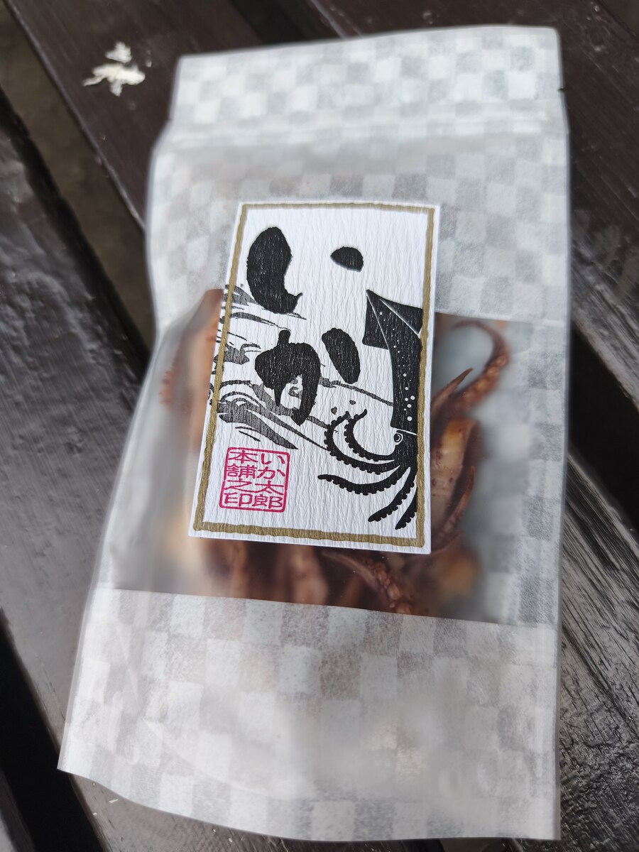 오타루 여행 1_48.jpg