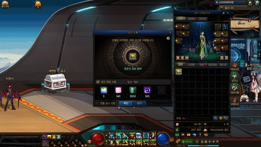 두번째 졸업_3.jpg