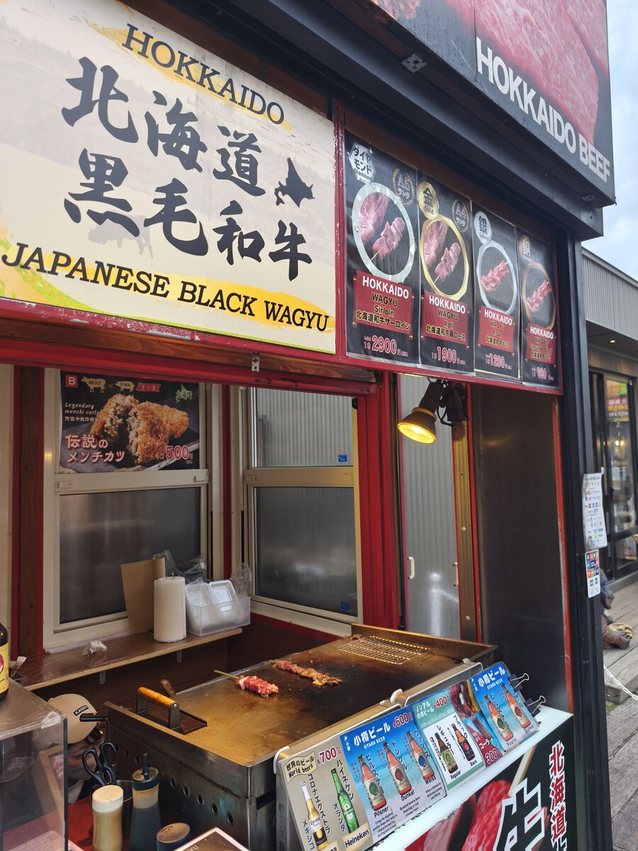 오타루 여행 2_2.jpg