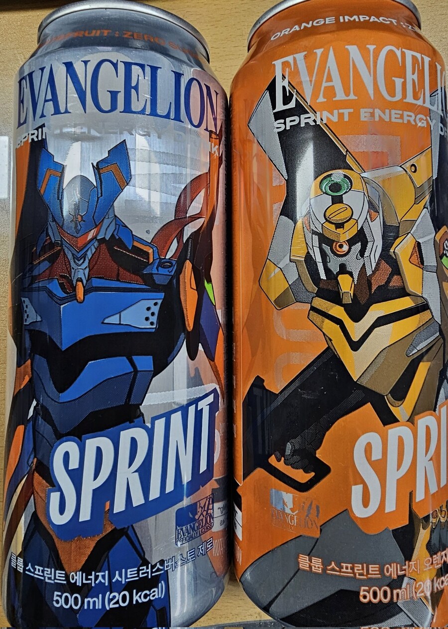 드디어 나온 LCL용액색 에반게리온 에너지 드링크_1.jpg