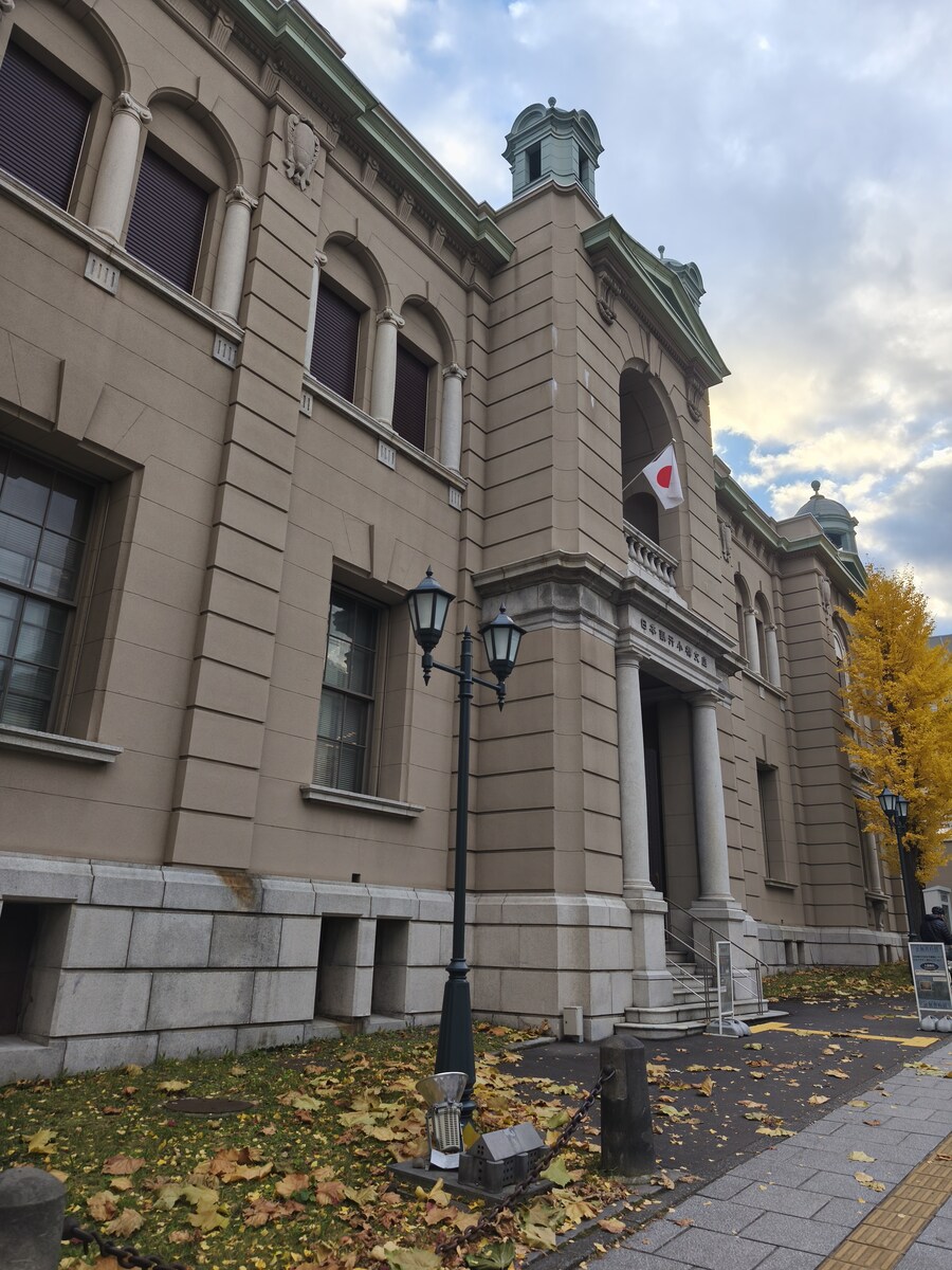 오타루 여행 2_45.jpg