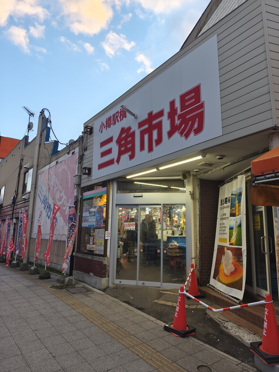 오타루 여행 2_49.jpg