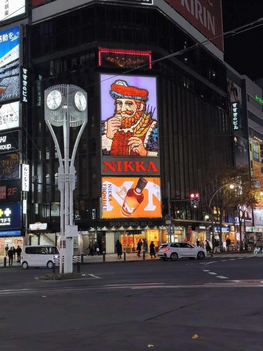 오타루 여행 2_55.jpg