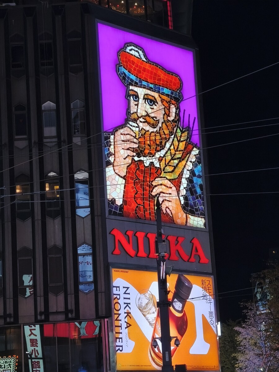 오타루 여행 2_53.jpg