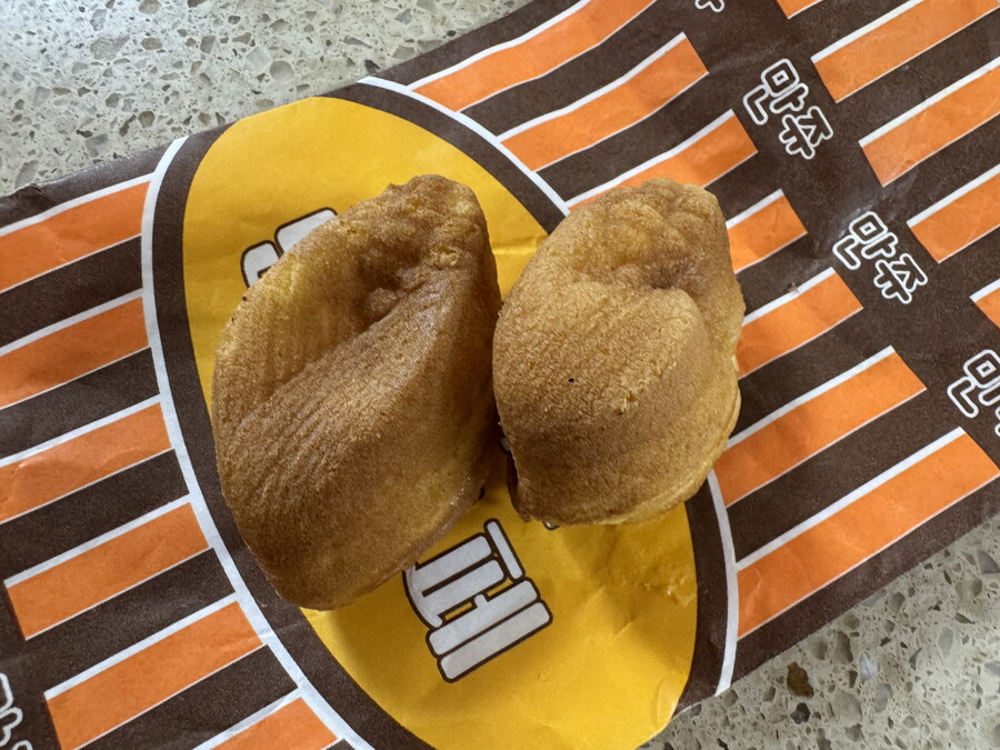 오랜만에 먹은 델리만쥬~~~_2.jpg