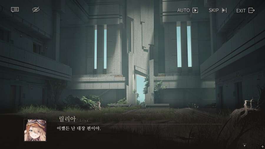 리버스1999] 자꾸 정실 행동을 하는 릴리아_3.png