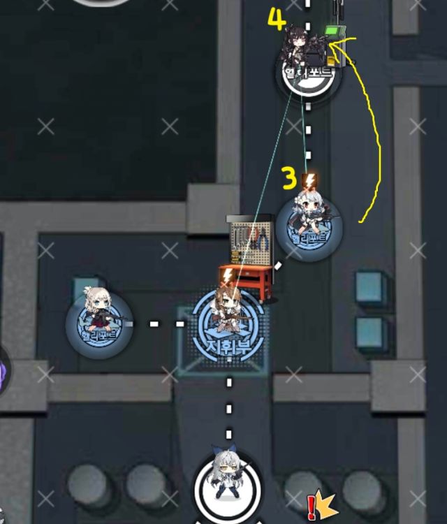 양자요동] 울보 UX S랭크 공략_9.jpg