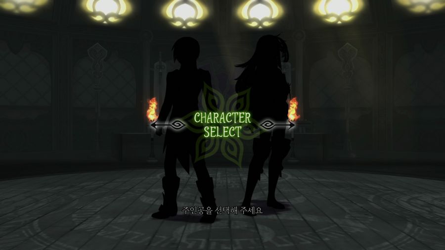 테일즈 오브 엑실리아_10.png