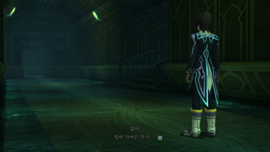 테일즈 오브 엑실리아_23.png