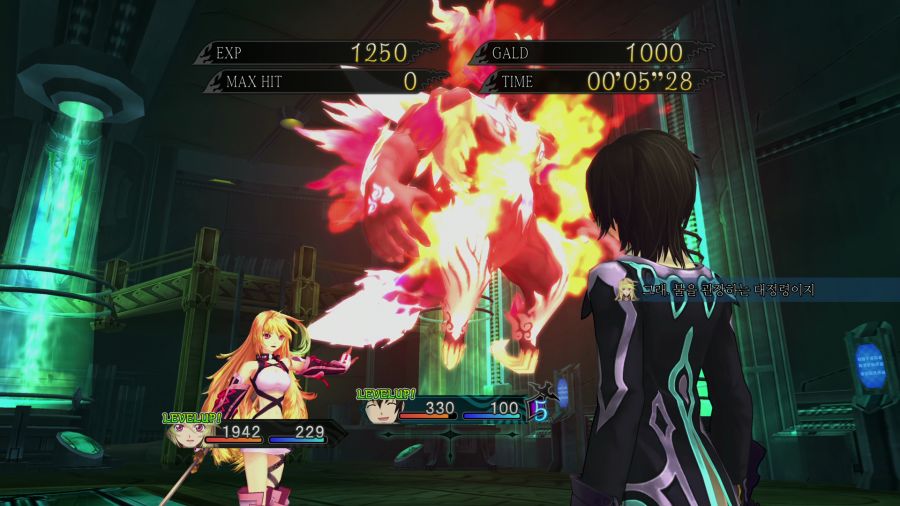 테일즈 오브 엑실리아_37.png