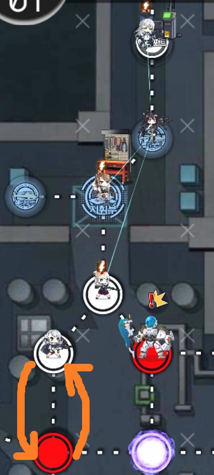 양자요동] 울보 UX S랭크 공략_11.jpg