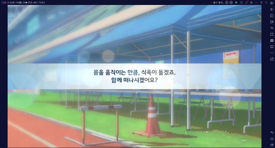 비틱) 스압) 밴즈사 밴시미 밴나츠 키쿄 픽업~ 청휘석 많으니 한정은 뽑자 밴디부_90.png