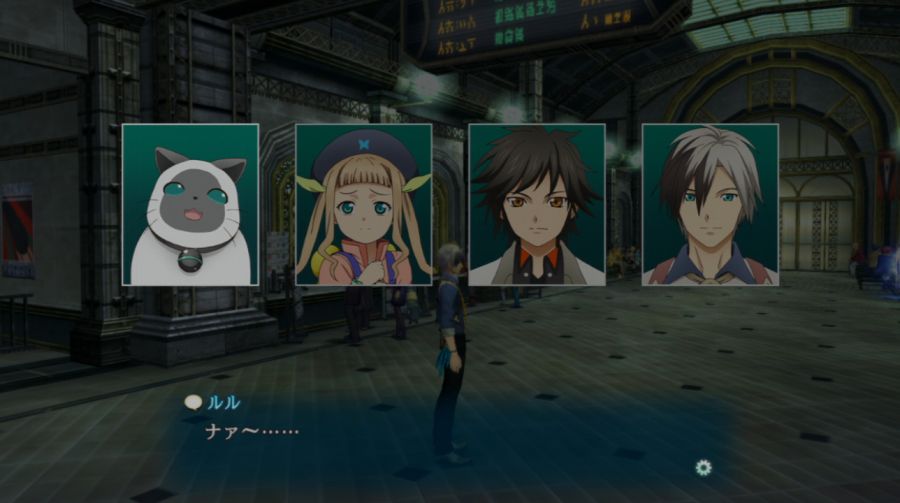 테일즈 오브 엑실리아2_9.jpg