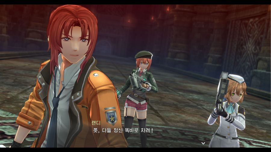 시작의 궤적_5.png