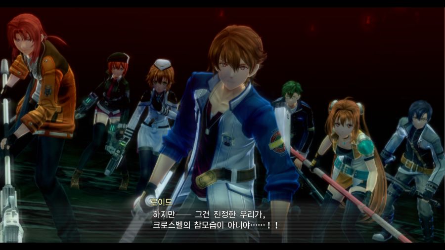 시작의 궤적_11.png