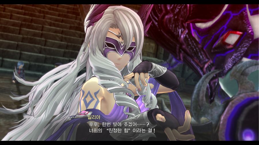 시작의 궤적_12.png