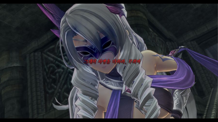 시작의 궤적_19.png