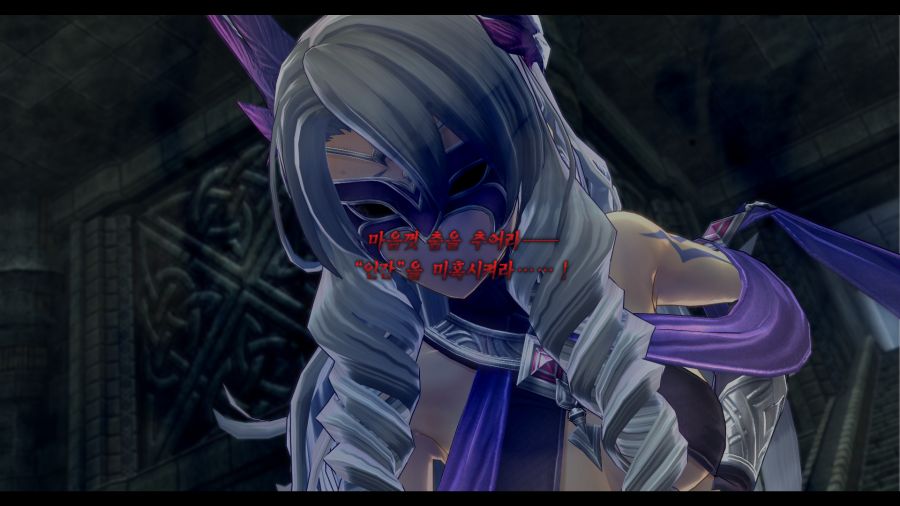 시작의 궤적_20.png