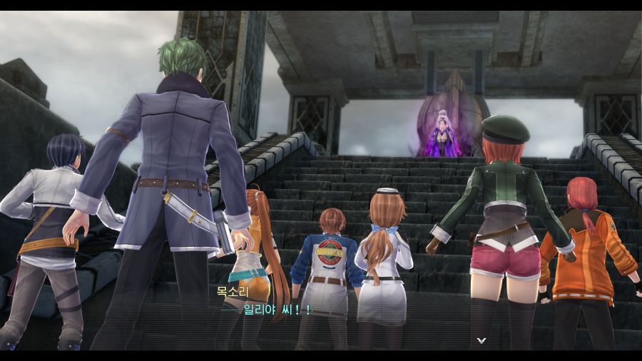 시작의 궤적_26.png