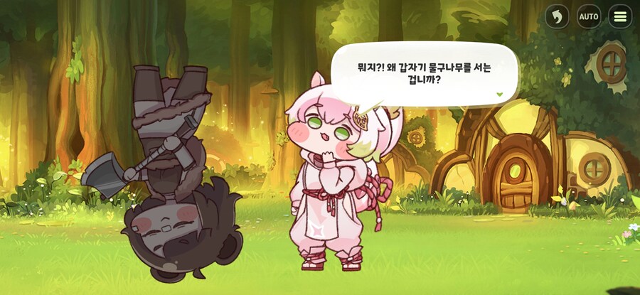 트릭컬) 글섭에선 어떻게 번역할지 궁금한 테극 장면_1.jpg