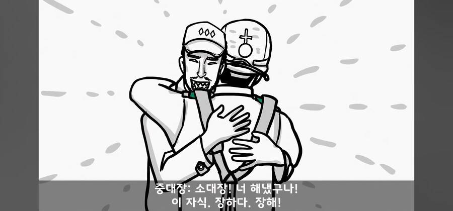 장난이 너무 심했던 개구쟁이 소대장썰_6.jpg