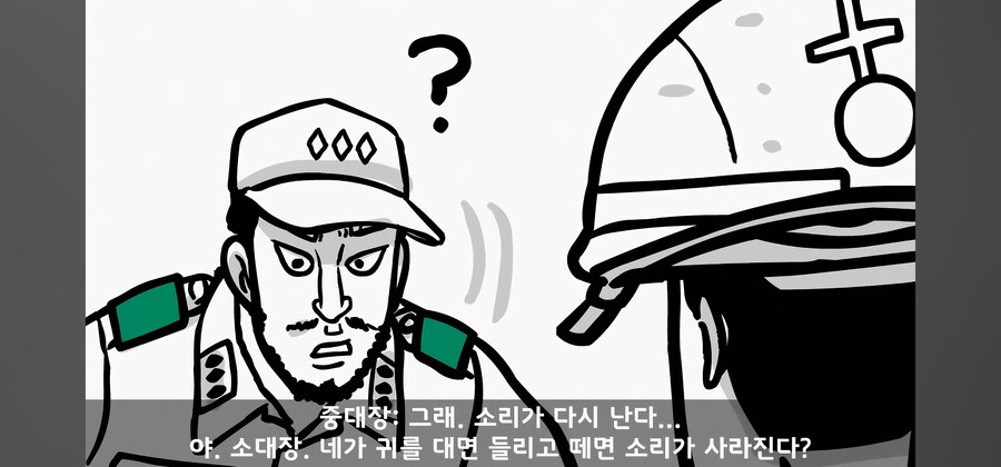 장난이 너무 심했던 개구쟁이 소대장썰_8.jpg