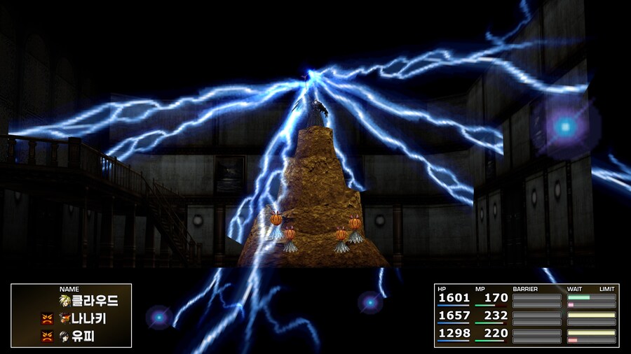 FF7 스팀 원작 (모드)_7.jpg