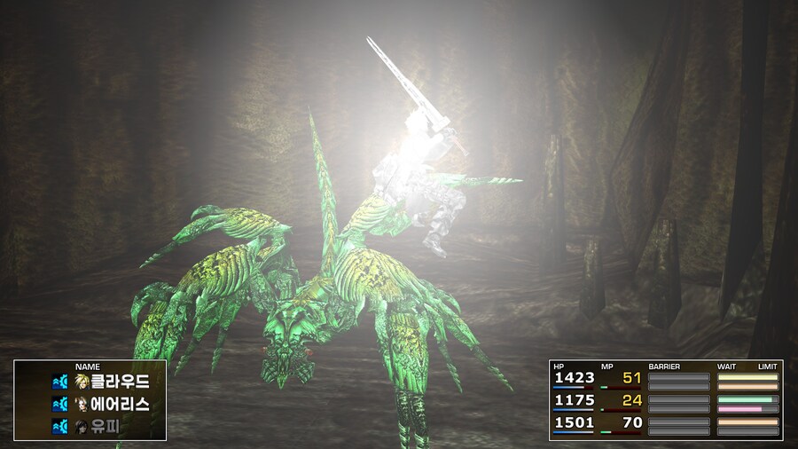 FF7 스팀 원작 (모드)_19.jpg