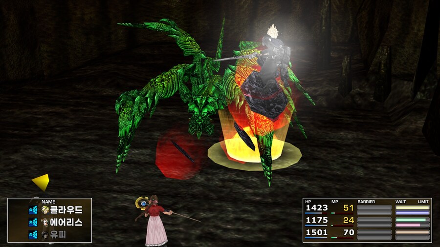 FF7 스팀 원작 (모드)_20.jpg