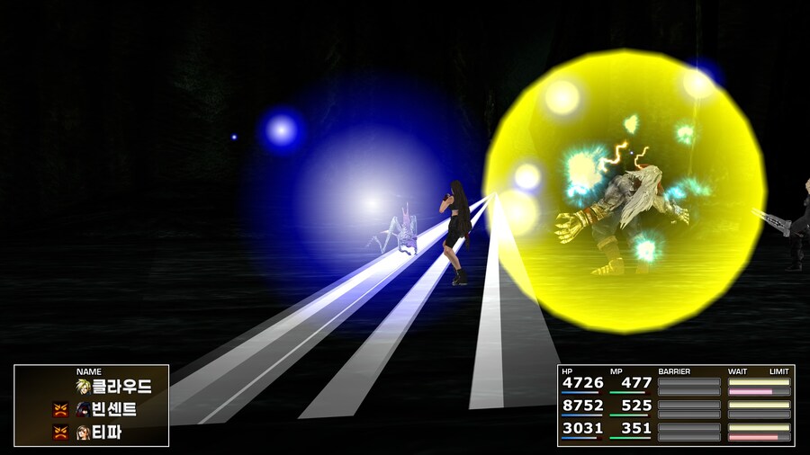 FF7 스팀 원작 (모드)_31.jpg