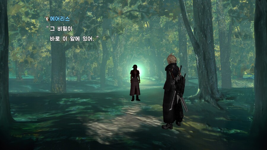 FF7 스팀 원작 (모드)_42.jpg