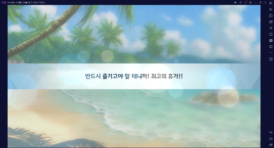 비틱) 스압) 밴즈사 밴시미 밴나츠 키쿄 픽업~ 청휘석 많으니 한정은 뽑자 밴디부_119.png