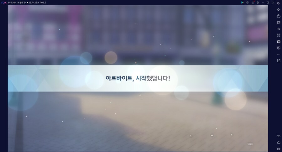 비틱) 스압) 밴즈사 밴시미 밴나츠 키쿄 픽업~ 청휘석 많으니 한정은 뽑자 밴디부_122.png