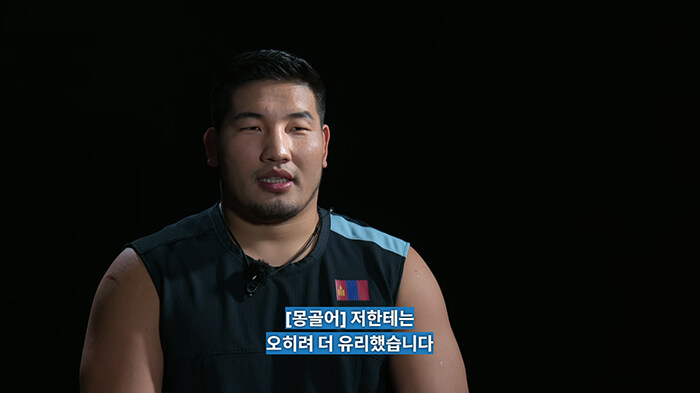 넷플릭스) 피지컬아시아 몽골 팀이라서 가능했던 전략.jpg_6.jpg