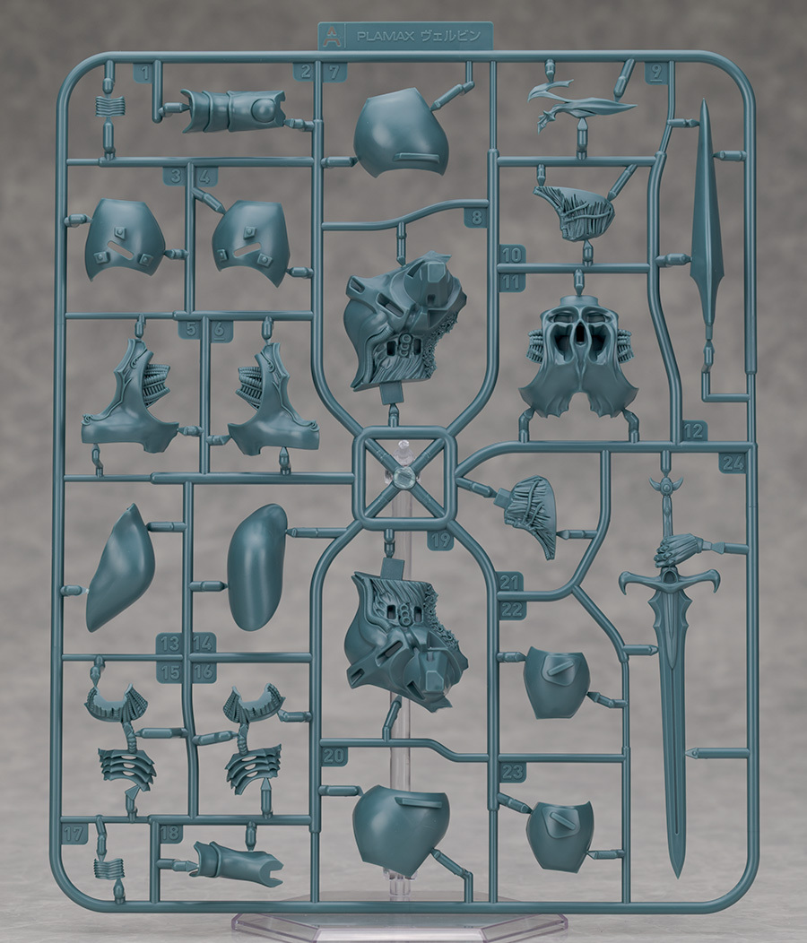 [맥스 팩토리] PLAMAX 벨빈 해외 리뷰_2.jpg