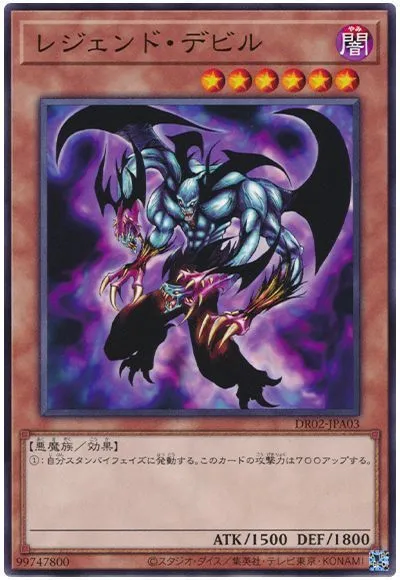 라의 익신룡 지원으로 이 친구들이 리메이크 되어서 나오면 좋을 것 같습니다._3.webp