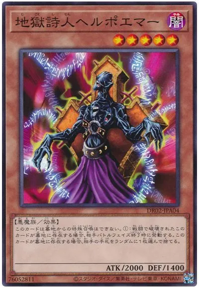 라의 익신룡 지원으로 이 친구들이 리메이크 되어서 나오면 좋을 것 같습니다._7.webp