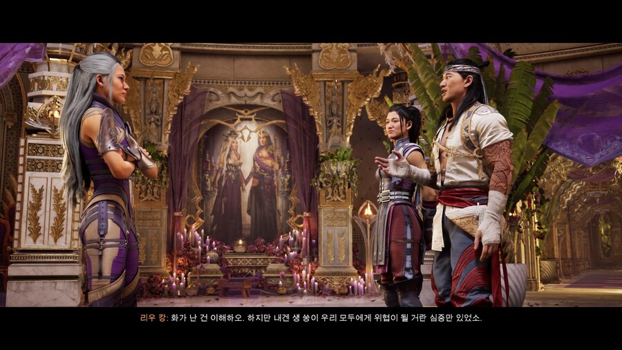 모탈 컴뱃 1_33.jpg