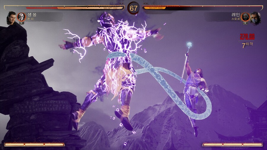 모탈 컴뱃 1_49.jpg