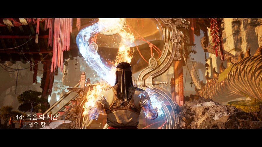 모탈 컴뱃 1_52.jpg