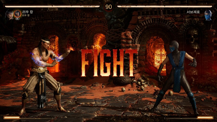 모탈 컴뱃 1_69.jpg