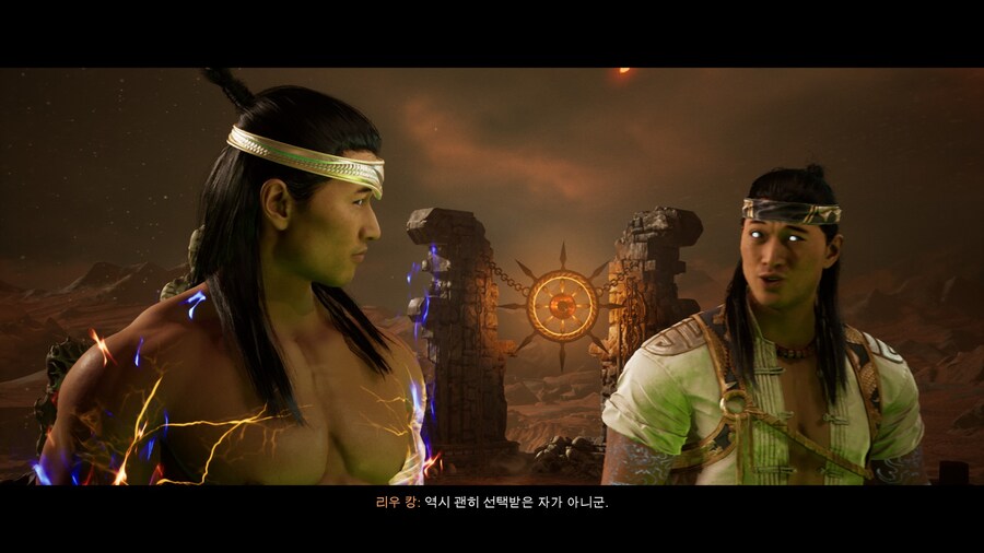 모탈 컴뱃 1_78.jpg