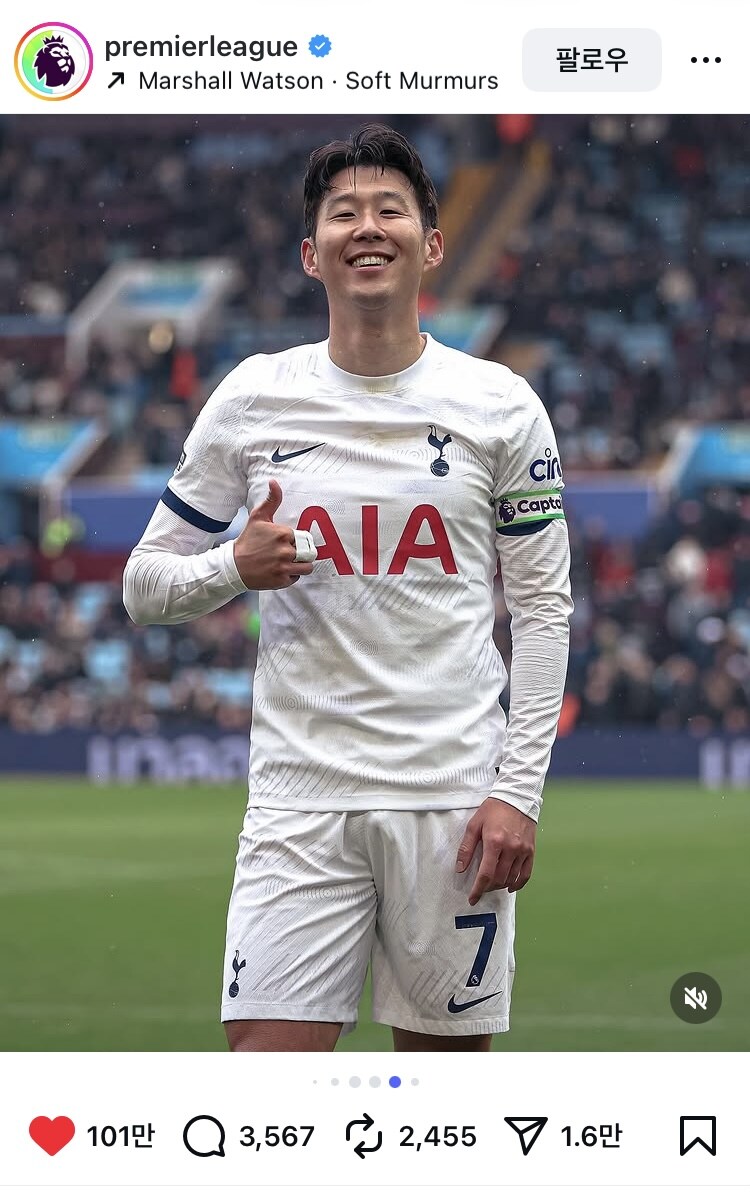 축구) EPL 역대 10년이상뛴 아시아선수_1.jpg