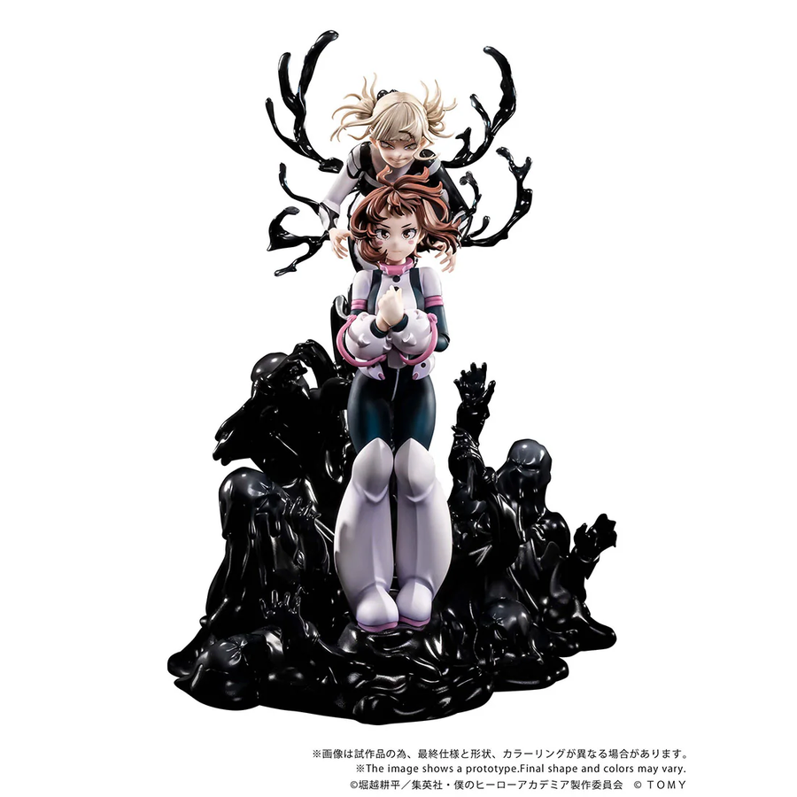 [타카라토미] ANO-BAMEN 나의 히어로 아카데미아 소녀의 에고_1.webp