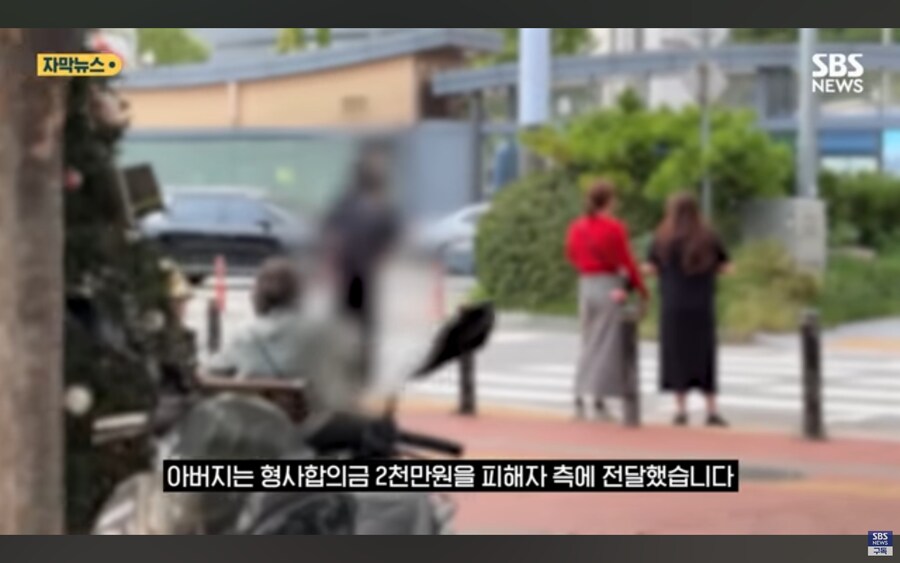 킥보드 사망사건 가해학생 부모의 절규.jpg_21.jpg